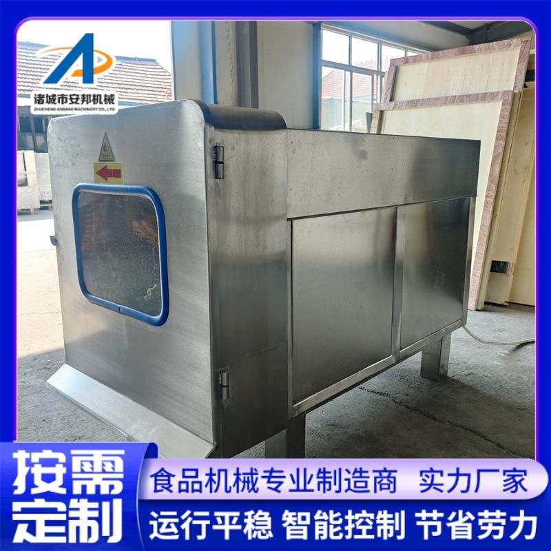 新一代羊肉切丁机小型猪肉切丁机多功能牛肉切丁设备