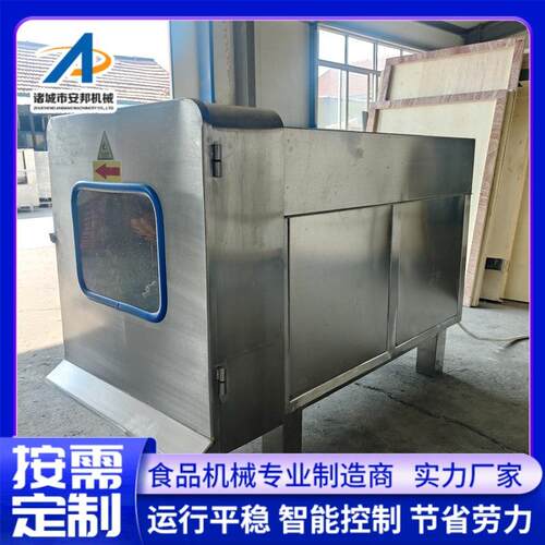 小型猪肉切丁机牛肉切丁设备全自动羊肉切丁机