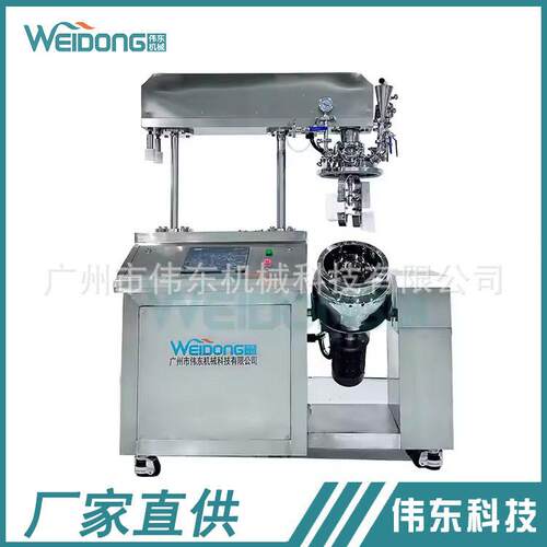 实验室用PLC控制的10升提升真空均质机混合器核心部件电机泵齿轮