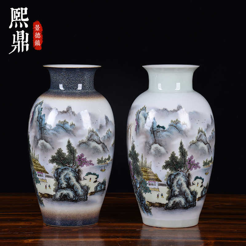 景德镇陶瓷花瓶摆件批发粉彩陶瓷花瓶颜色釉斗彩山水工艺品摆件