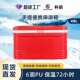 商用摆摊48L食品冰块冷冻冷藏箱手提便携车载家用户外冰桶保温箱
