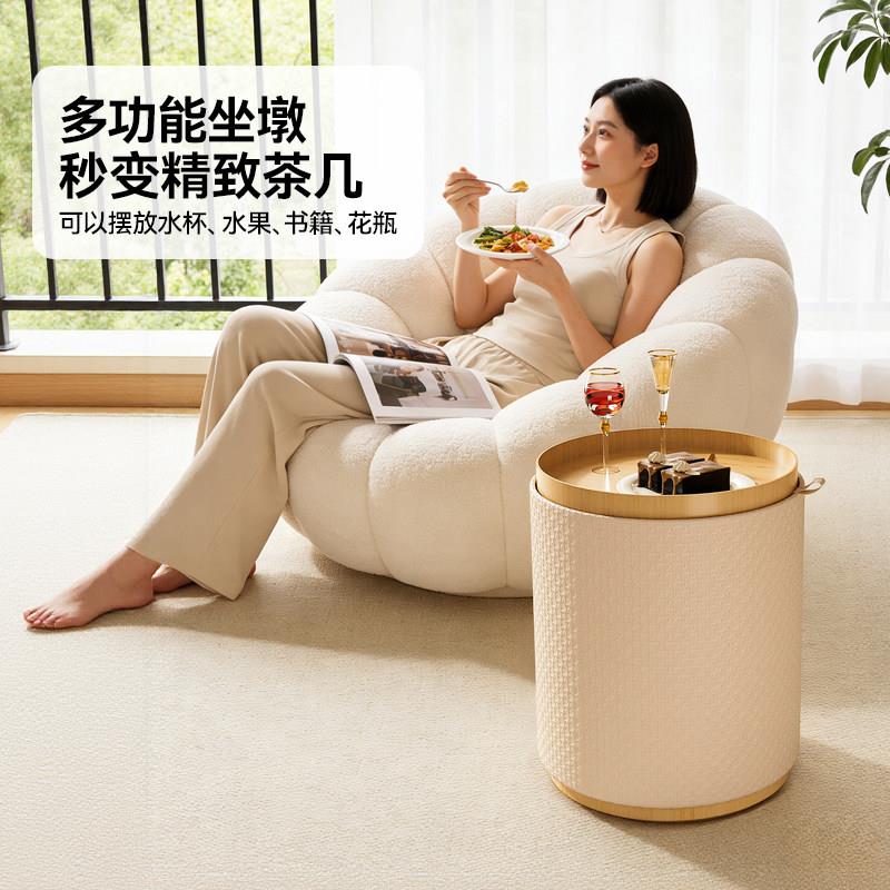 H4团凳收纳物墩凳设计师款客厅沙发矮坐凳团家用床储边皮墩