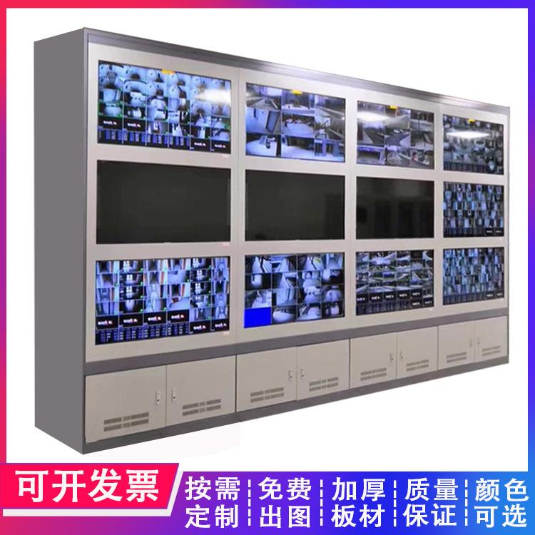 监控电6视墙机柜4寸心拼接屏电监控中屏853幕墙柜控制柜监专控中