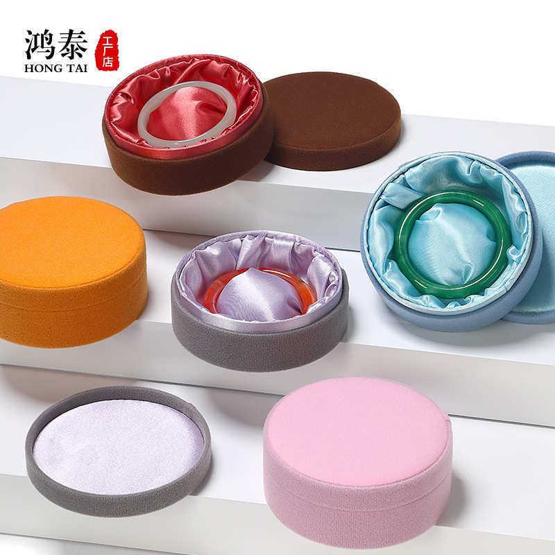 覆首饰盒圆形收纳手串盒泰玉器陈列手炼手镯珠宝展示古风宫廷鸿