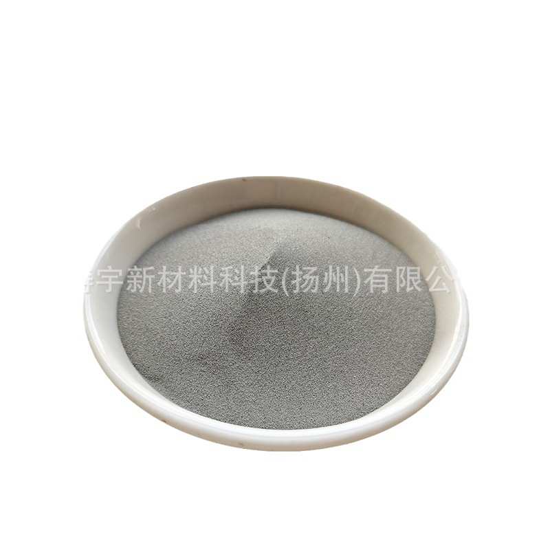 FeSi6.5合金粉 铁硅铝合金粉 球形铁粉 软磁合金粉 铁硅6.5合金粉