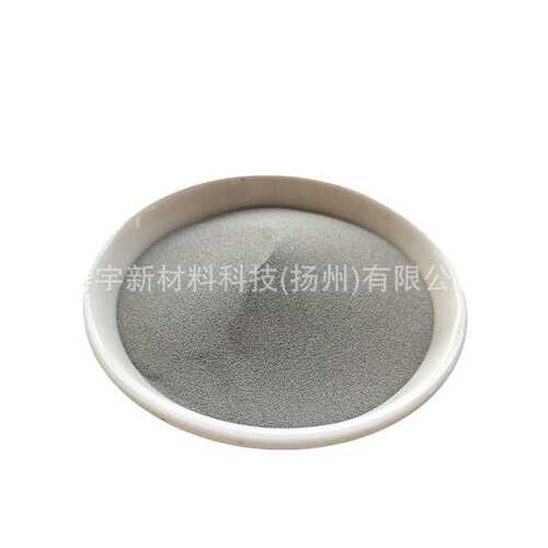 FeSi6.5合金粉 铁硅铝合金粉 球形铁粉 软磁合金粉 铁硅6.5合金粉