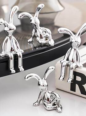 Nordic modern electroplated long-eared rabbit ornament, exud