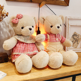 大号泰迪熊可爱小熊公仔，毛绒玩具女生，抱抱熊床上睡觉玩偶情侣娃娃