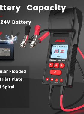 ANCEL BST600 汽车电瓶测试仪 蓄电池电量CCA内阻寿命检测 打印款