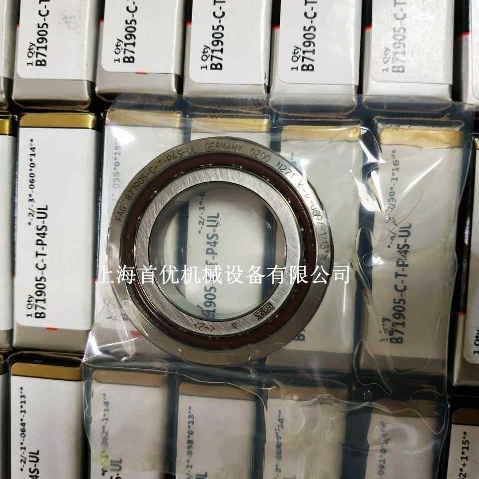 德国承 BBU284P2 机床精密 轴承销售 轴凸轮滚动