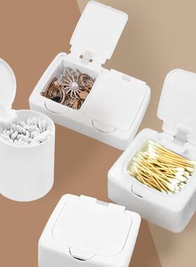 Desktop Press-Type Storage Box with Lid, Pop-up Window Desig