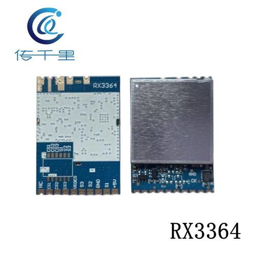 RX3364 3.3G无线FPV图传模组模拟无线音视频传输接收3060-3500MHz