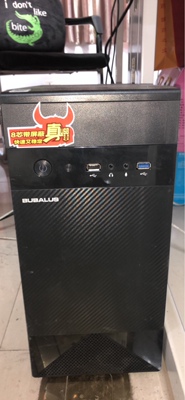 攀升 英特尔G4560升G5400怎么样评判质量差有依据吗?