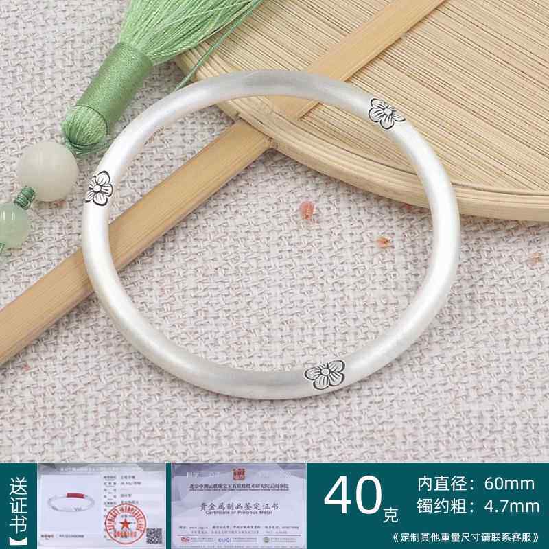 正品999纯银古法小银手镯女实夏梅花时尚心足银手镯工子众设计感