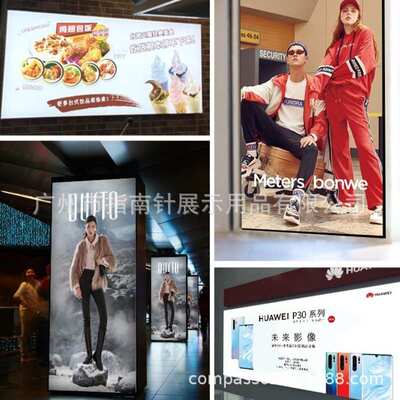 无边框卡布灯箱定做 地铁UV软膜灯箱定制 LED双面发光广告牌订做
