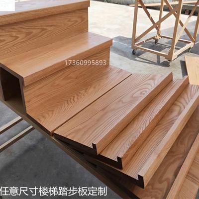 北美红白橡木板材室内实木楼梯踏步板定制桌面板各种实木原木木方