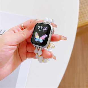 招財貓iwatch87654SE表帶手鏈 適用于蘋果applewatchss9表帶一體式
