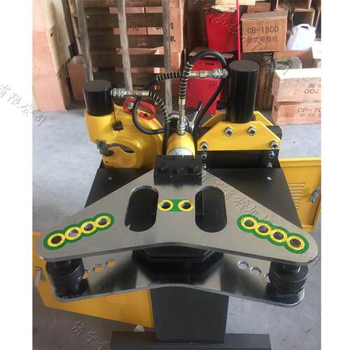 铁板铝板平弯立弯机床 四合一母线加工机床 铜排冲孔折弯切断工具