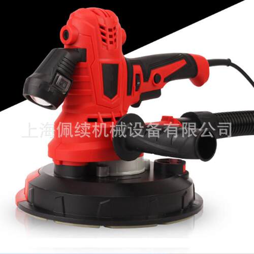 无尘墙面打磨机LED墙壁磨墙机吸尘式抛光机电动工具砂光机