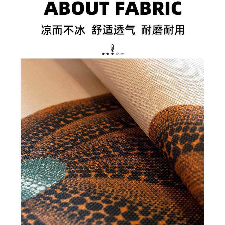 时大气轻四奢南瓜冰丝沙发垫新季通用尚凉席坐垫客厅防滑F9797H55