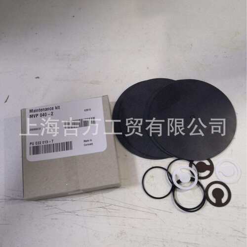 上海吉万 Pfeiffer 普发 MVP 040 隔膜真空泵 膜片