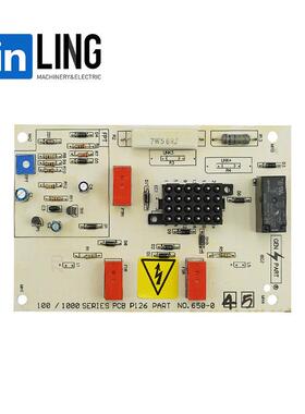 PCB650-044/045发电机配件控制板二灯主板控制模块电路板