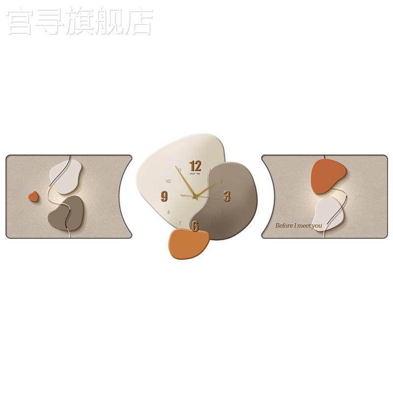 现代轻奢客厅装饰画钟表时钟抽象现代装饰画
