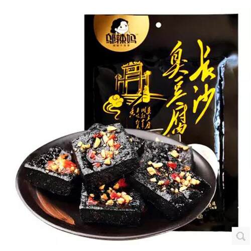 湖南特产邬辣妈228g长沙臭豆腐麻辣条即食豆干礼包常回家现货