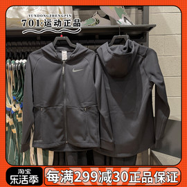 耐克Nike男子卫衣外套连帽加绒保暖运动休闲防风夹克 DD2125-010