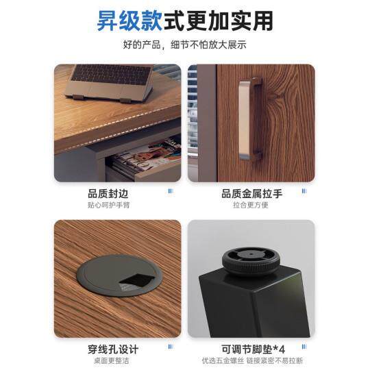 电脑桌台式机带抽屉书桌家用写字台简约现公桌椅卧室桌子卡座