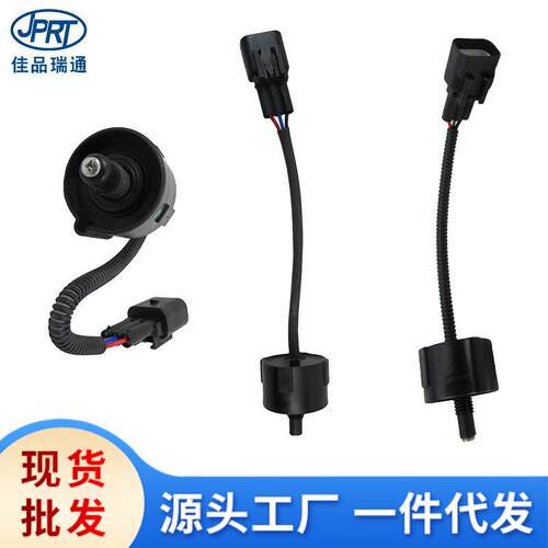 适用现代全新胜达格锐索兰托威客柴滤水温传感器31921-2W000