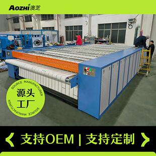 1.8m米工业单滚辊蒸汽电加热烫平机大烫机布草床单毛巾浴巾熨烫机
