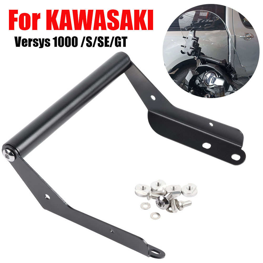 适用川崎 VERSYS 1000 19-24年 异兽改装行车记录仪手机导航支架