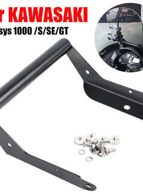 适用川崎 VERSYS 1000 19-24年 异兽改装行车记录仪手机导航支架