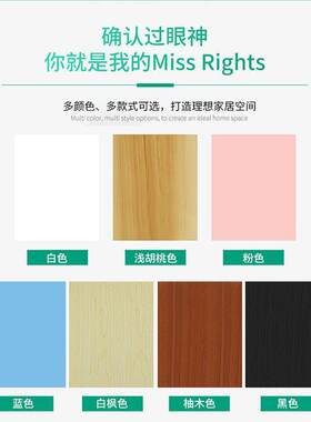 墙体货架书桌上方墙上置物架挂在墙上的小柜子固定在墙上的书架新