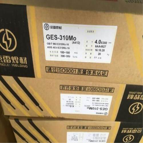 京雷GTR-W2CM耐热钢焊丝 ER90S-B3焊丝 ER62S-B3合金钢无镀铜焊丝