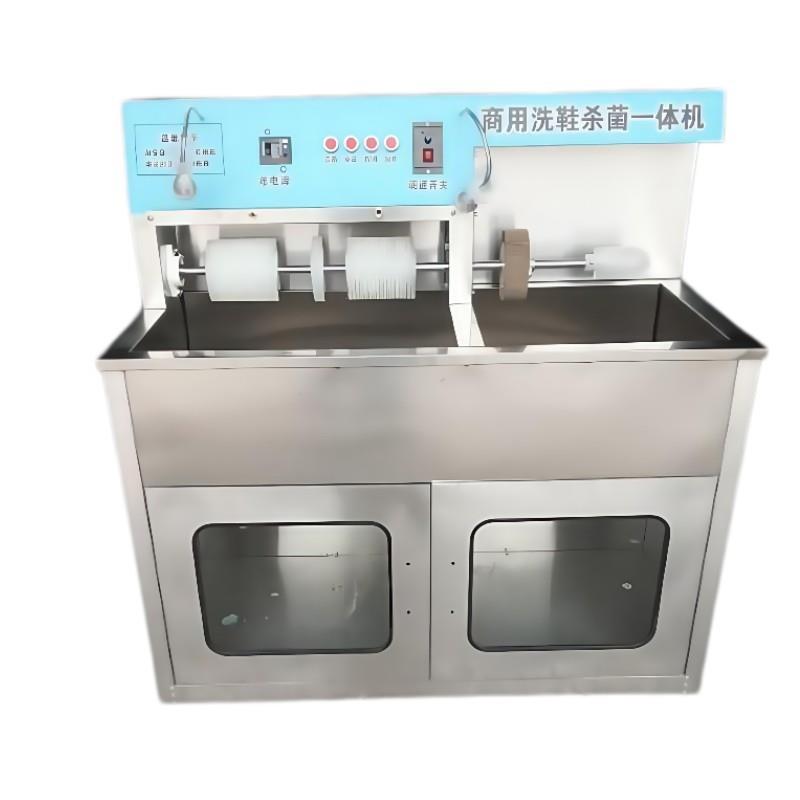 商用洗鞋机烘鞋机洗鞋店干洗店专用洗鞋机洗鞋机商用
