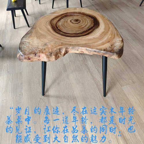 阳台香樟木实木小茶桌茶台踏踏米侘寂风客厅沙发休闲民宿茶几