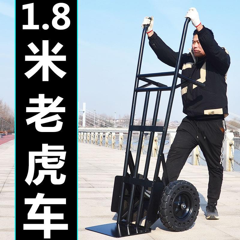 加厚老虎车加长双轮手推车手拉车搬运小拉车小推车大轮子承重大型