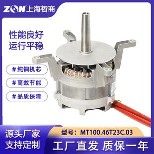 MT100.46T23C佳斯特万能烤箱BLODGETT乐信Rational莱欣诺乐百纳