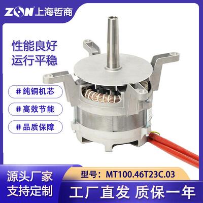 MT100.46T23C佳斯特万能烤箱BLODGETT乐信Rational莱欣诺乐百纳