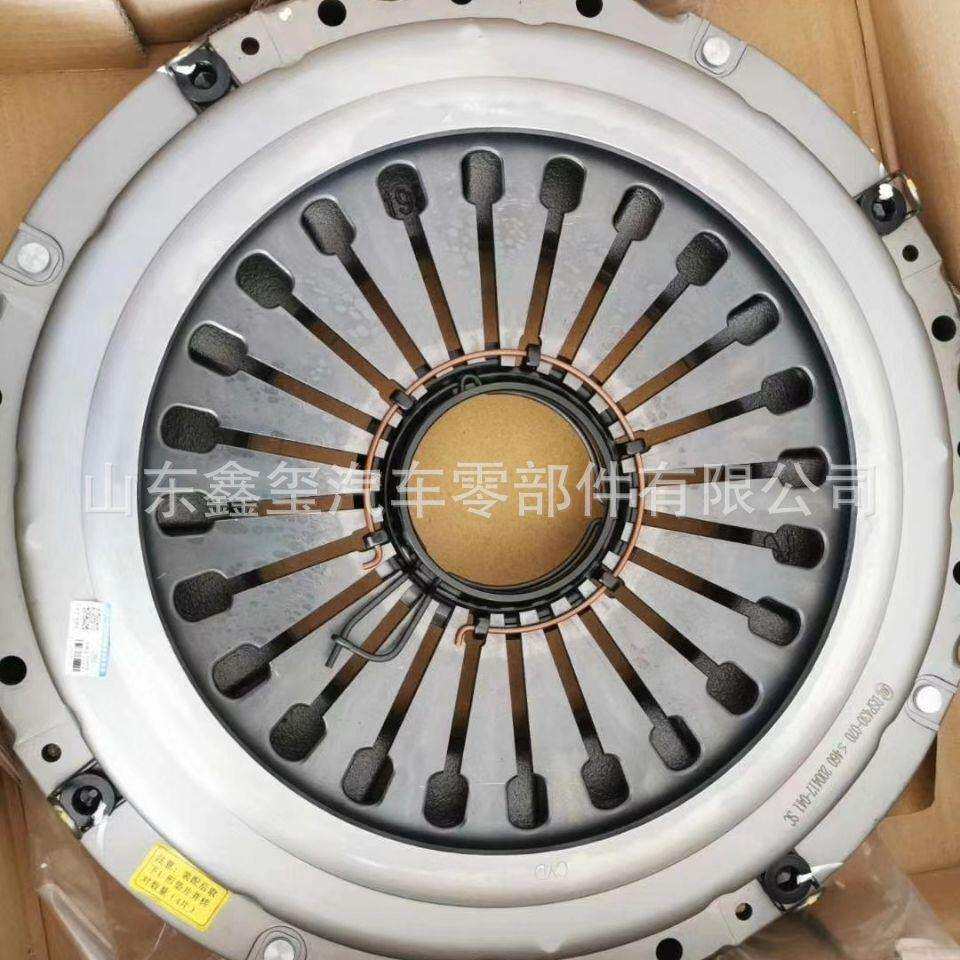 汽车配件430豪沃52.5离合器片适用车型陕汽重汽离合器压盘