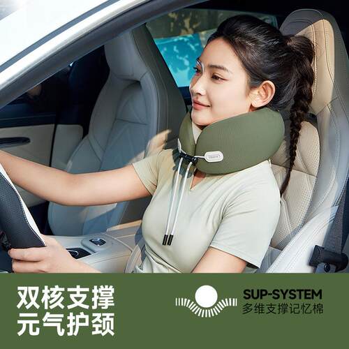 u型枕旅行颈枕头枕飞机枕头脖枕颈椎便携护颈脖子靠枕u形枕