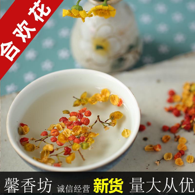 供应合欢花 优质合欢花 壳欢花 合欢花茶 散装 精品新货