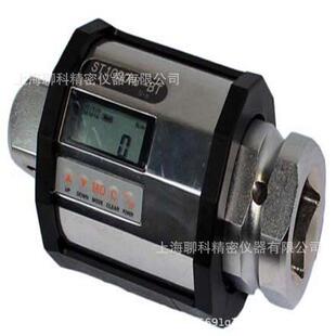 ST500N3 扭矩计TOHNICHI旋转峰值扭矩计东日扭力扳手 G数字式