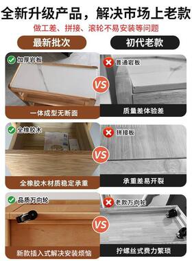 可动DB444茶几实0新木沙发边柜岩移板侧边几带轮茶台小户型客厅22