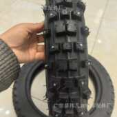 雪地防滑胎 10加钉雪地胎 3.00