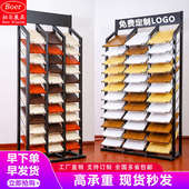 橱柜门板展示架30 40色卡展示架子瓷砖展架铝扣板天花色板展示架
