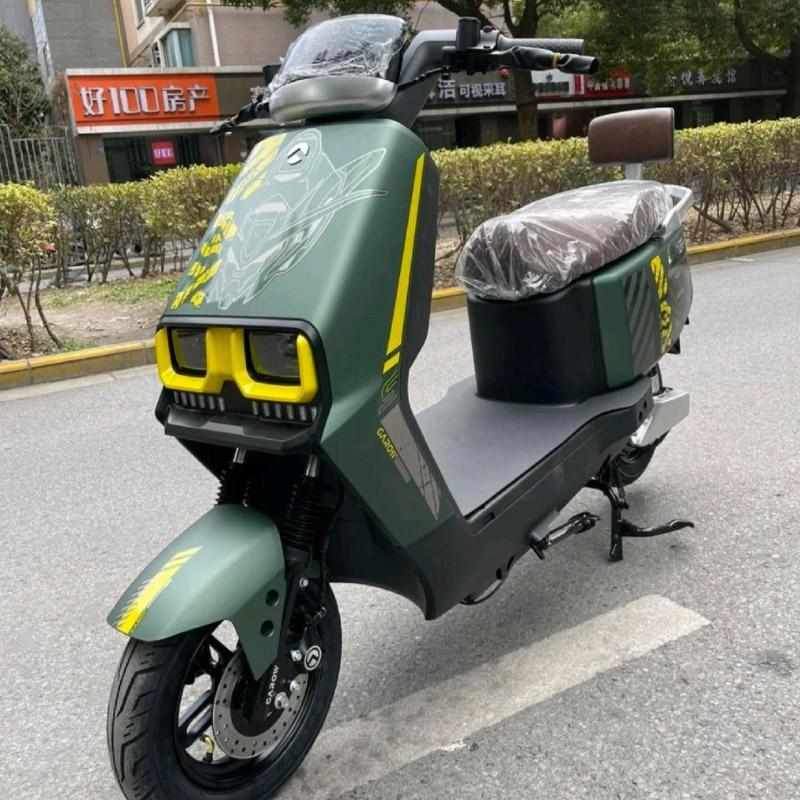 适用于金箭赤龙R130新大洲G70台翔CT9电动车外壳配件外卖版护杠