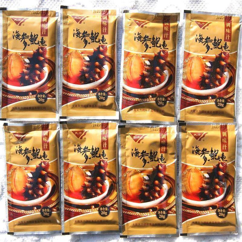 大连鲍汁20克5袋包邮即食海参鲍鱼浇汁蘸料调料海参捞饭调味